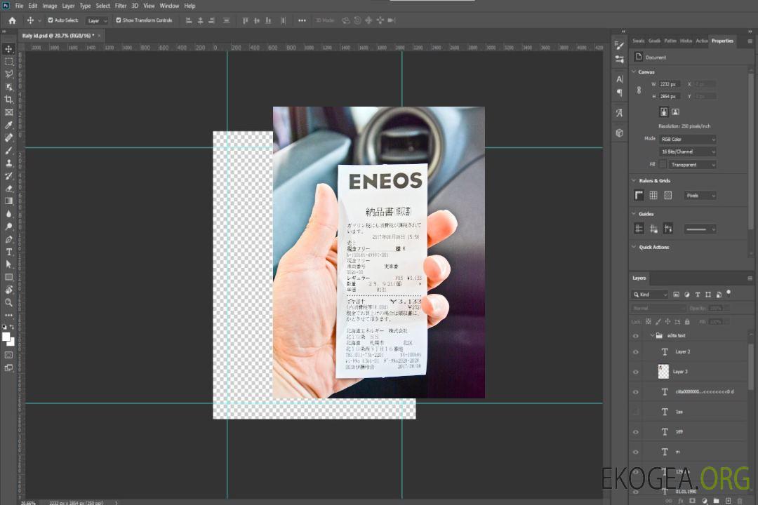 Reçu de paiement de la société Eneos template